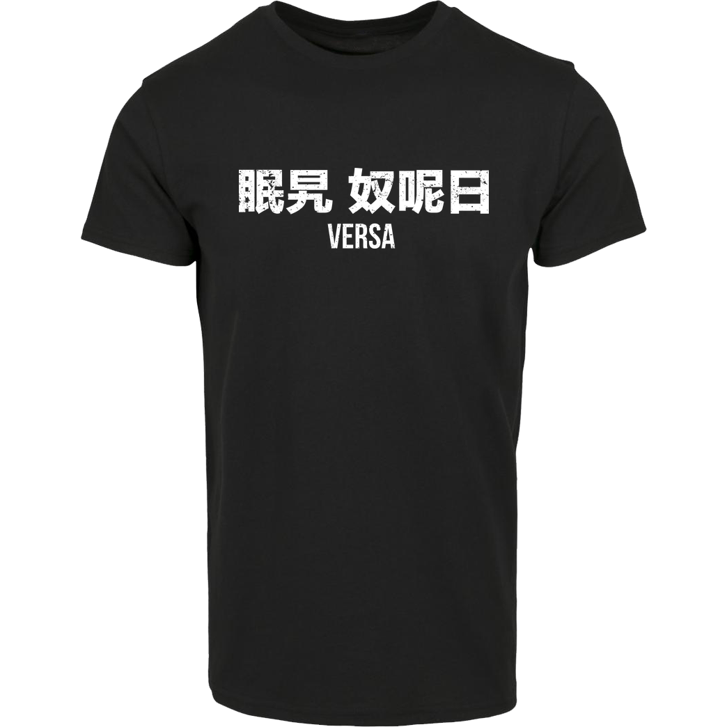 Burak Versa BurakVersa - Versa Logo T-Shirt Hausmarke T-Shirt  - Schwarz