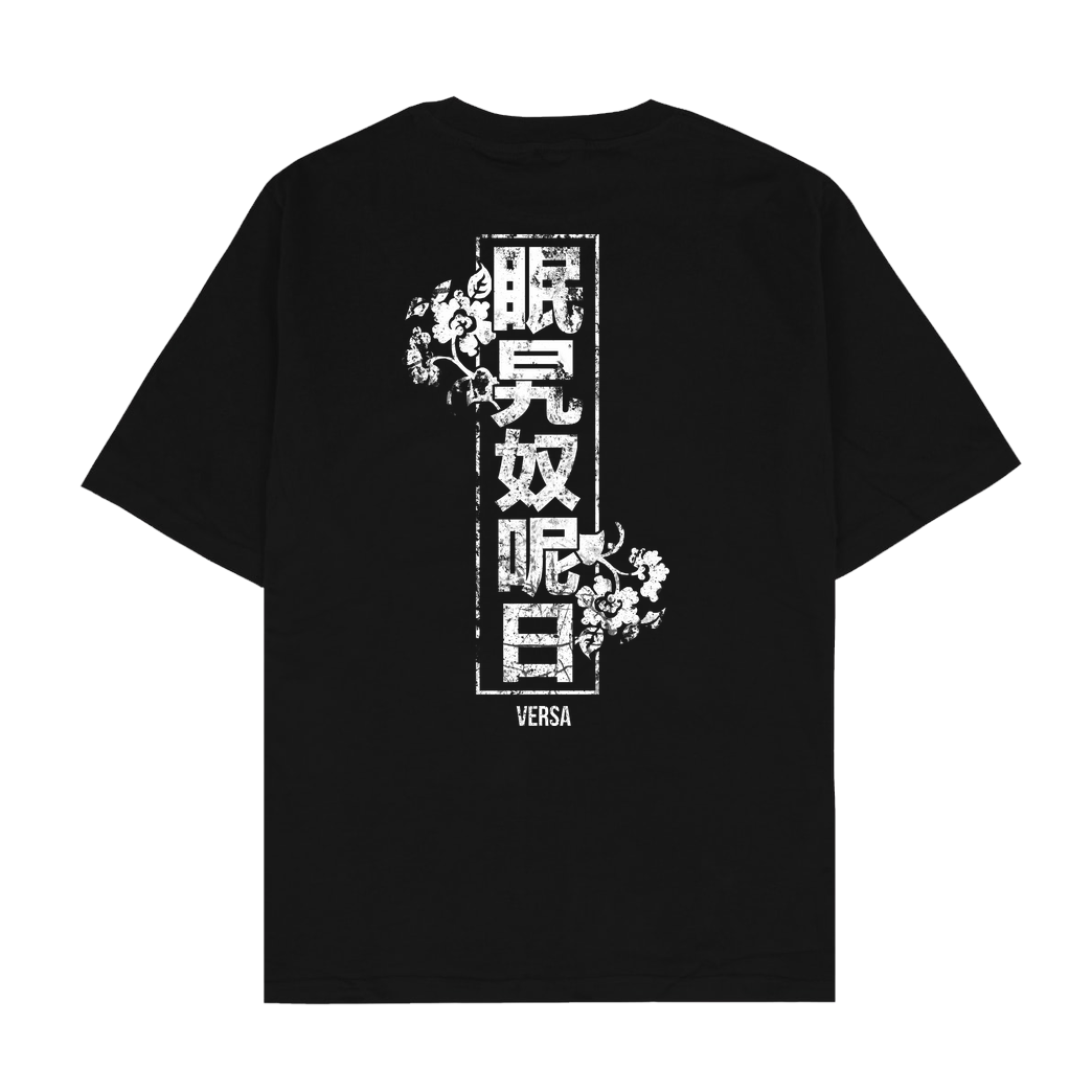 Burak Versa BurakVersa - Versa Logo T-Shirt Oversize T-Shirt - Schwarz