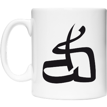 DerSorbus - Kalligraphie Logo Tasse