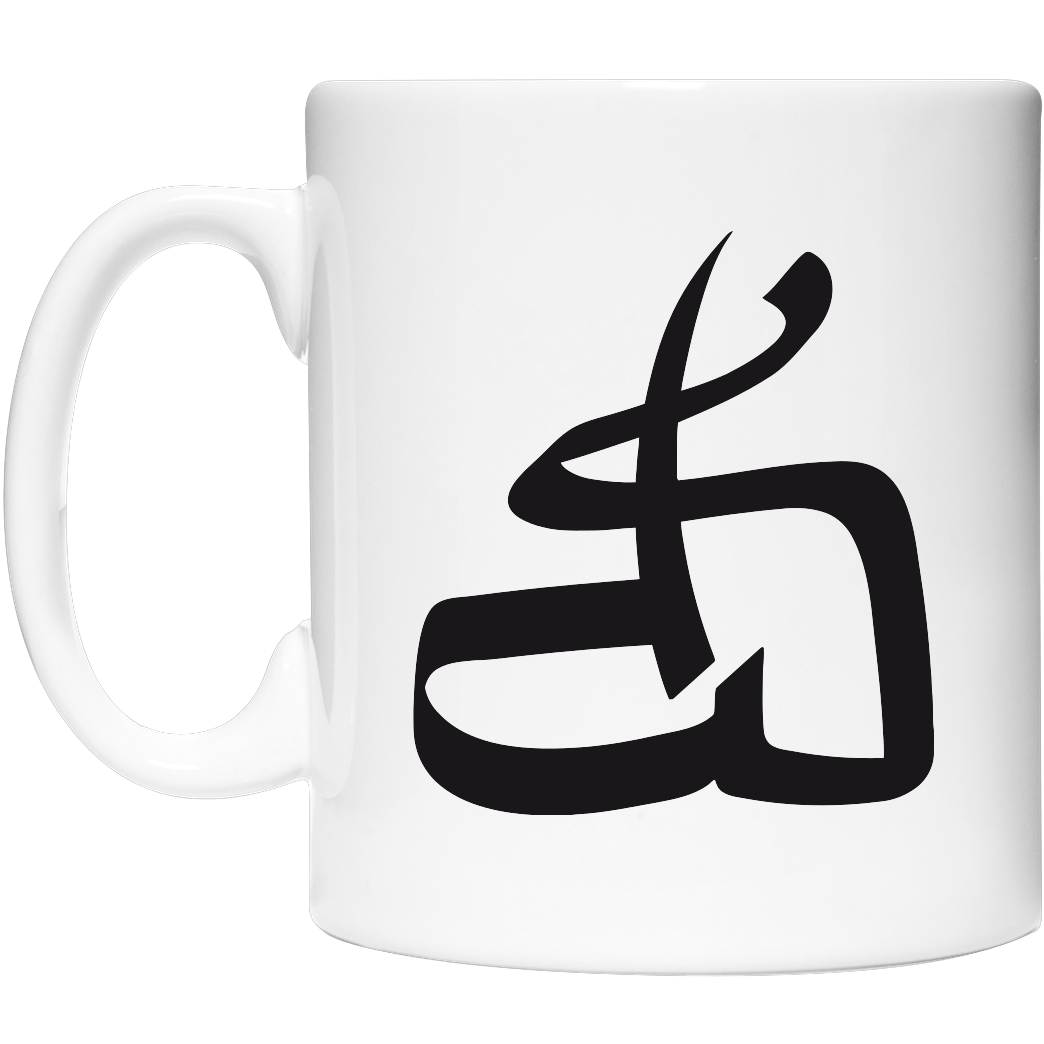 DerSorbus DerSorbus - Kalligraphie Logo Sonstiges Tasse