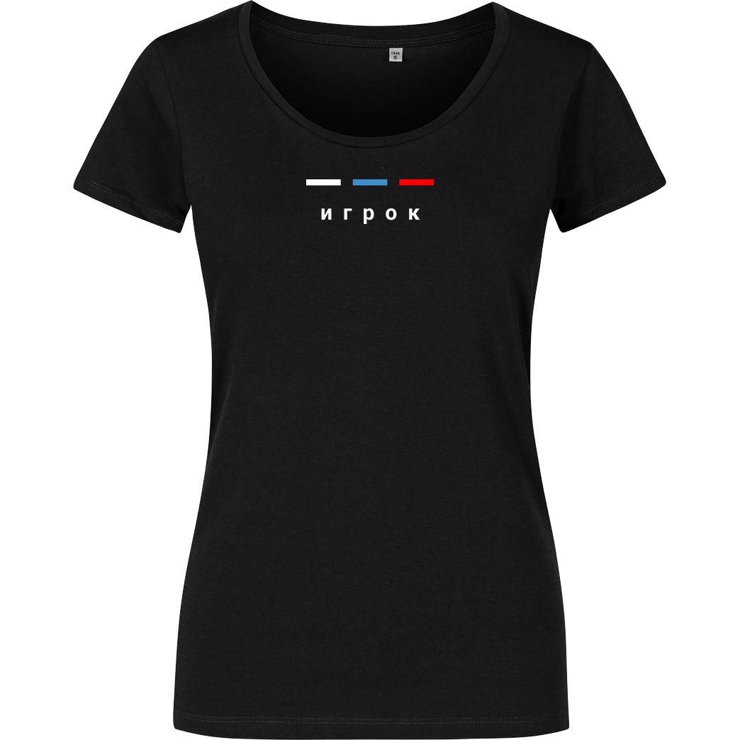 Geezy Geezy - Russian Player T-Shirt Damenshirt schwarz