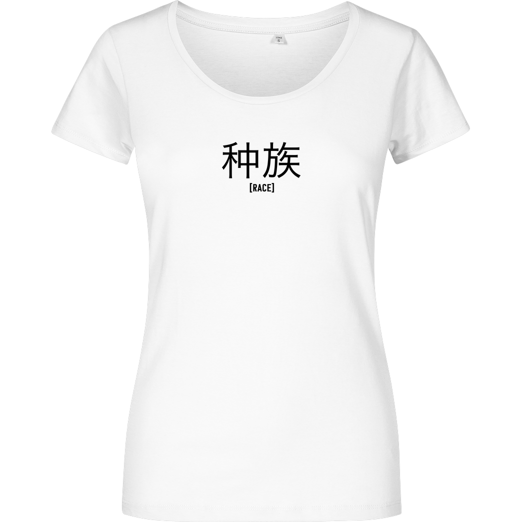 KawaQue KawaQue - Race chinese T-Shirt Damenshirt weiss