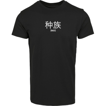KawaQue - Race chinese Hausmarke T-Shirt  - Schwarz