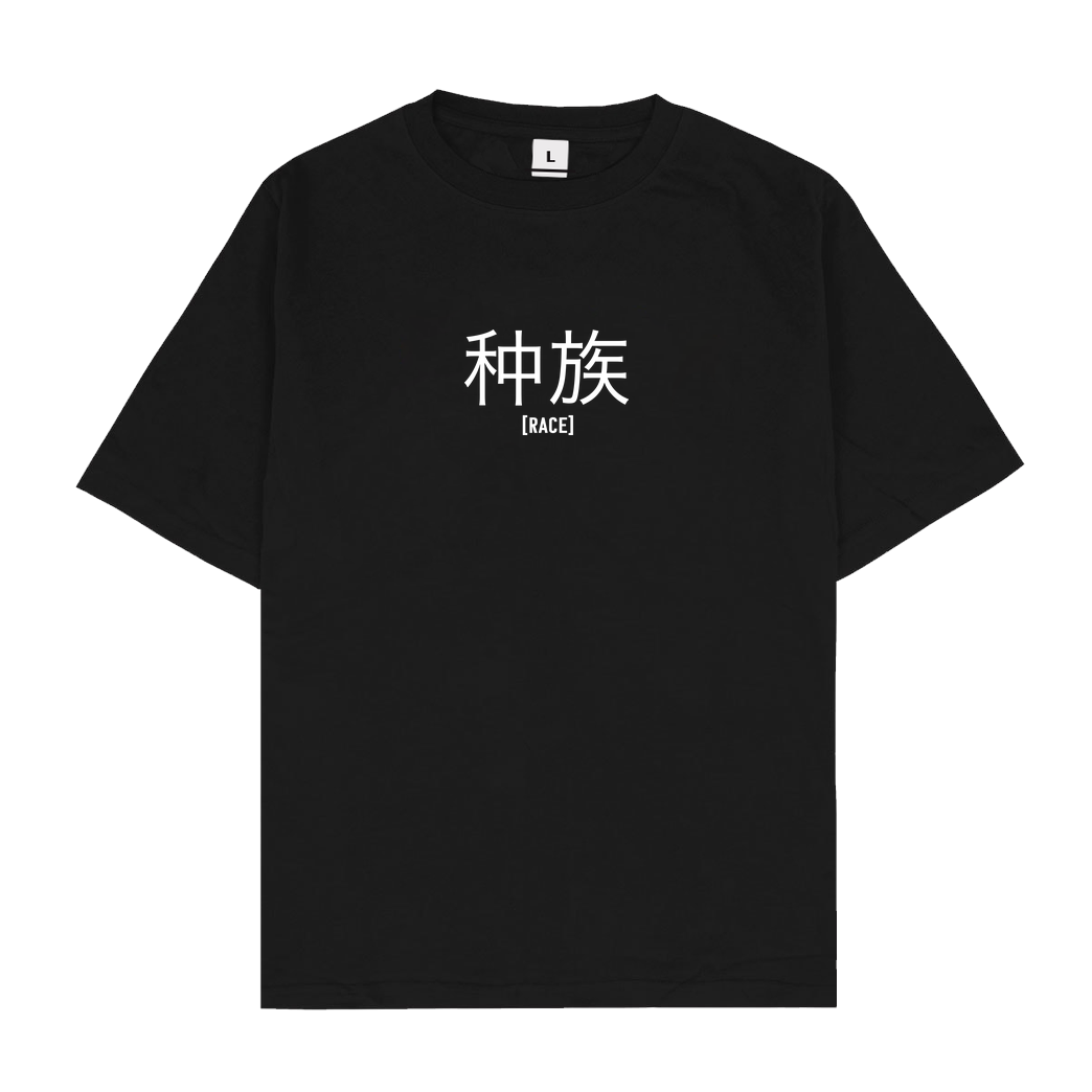 KawaQue KawaQue - Race chinese T-Shirt Oversize T-Shirt - Schwarz