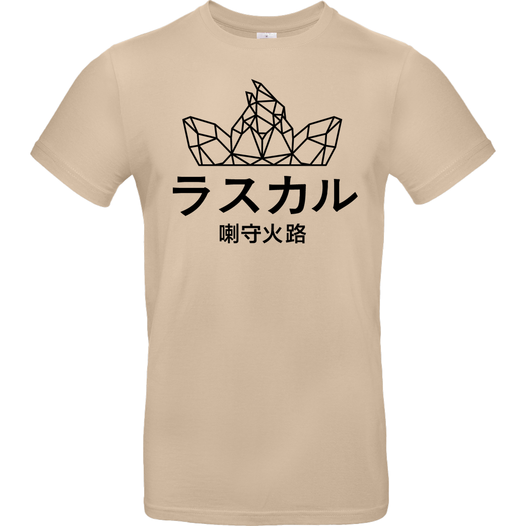 Sephiron Sephiron - Japan Schlingel Block T-Shirt B&C EXACT 190 - Sand