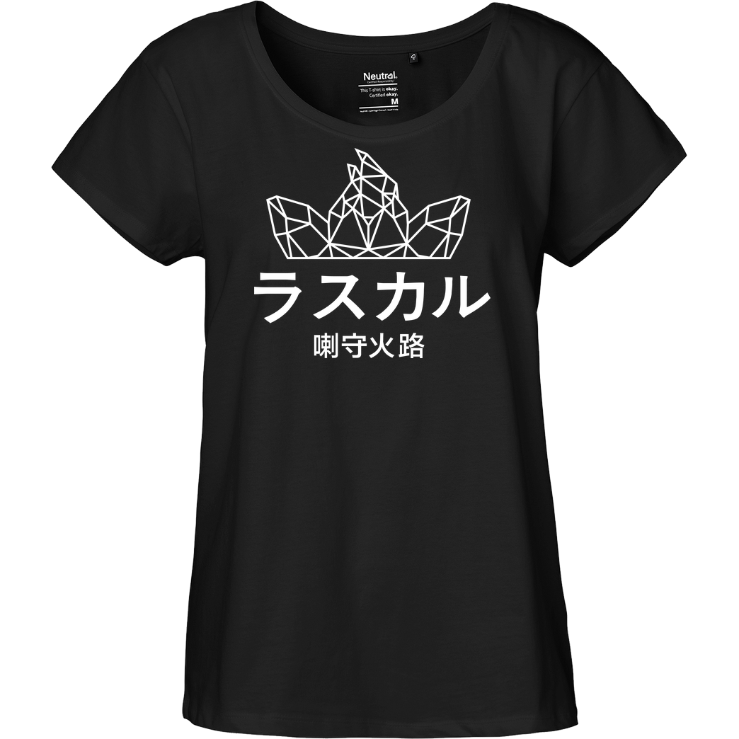 Sephiron Sephiron - Japan Schlingel Block T-Shirt Fairtrade Loose Fit Girlie - schwarz