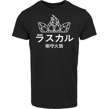 Sephiron - Japan Schlingel Block Hausmarke T-Shirt  - Schwarz