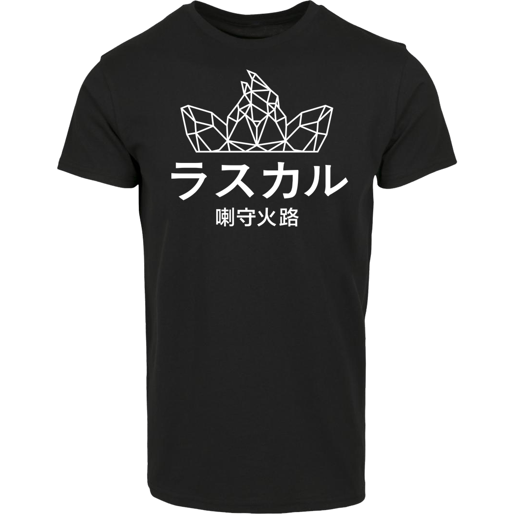 Sephiron Sephiron - Japan Schlingel Block T-Shirt Hausmarke T-Shirt  - Schwarz