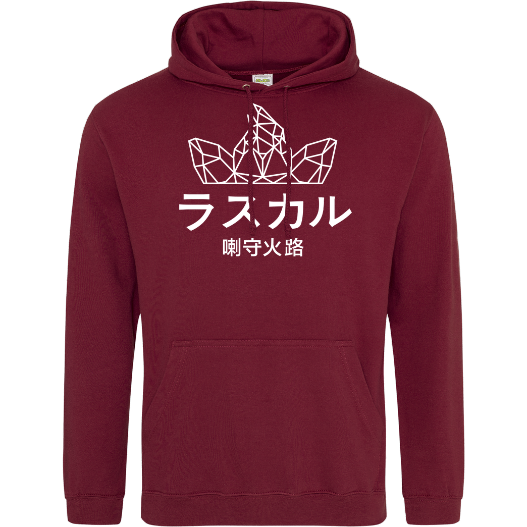 Sephiron Sephiron - Japan Schlingel Block Sweatshirt JH Hoodie - Bordeaux