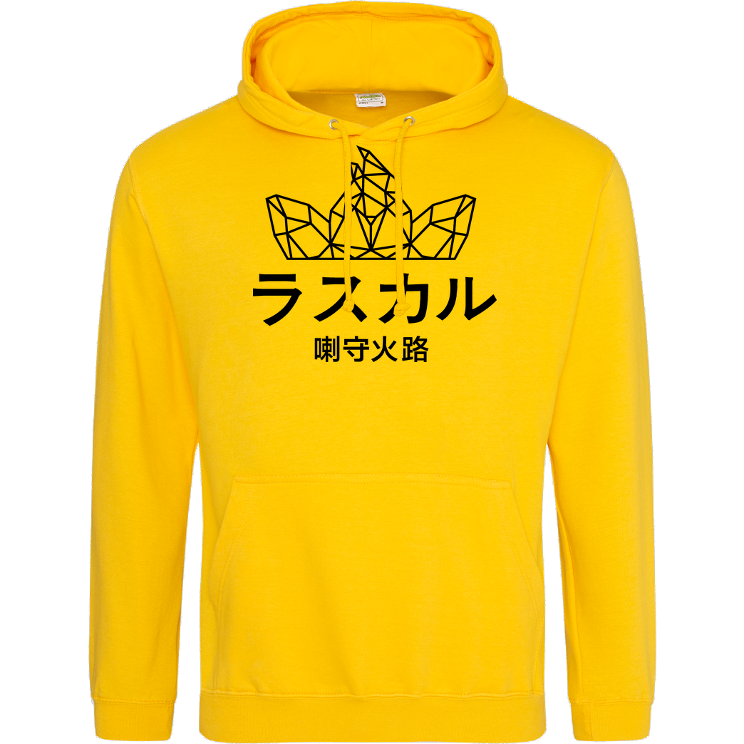 Sephiron Sephiron - Japan Schlingel Block Sweatshirt JH Hoodie - Gelb