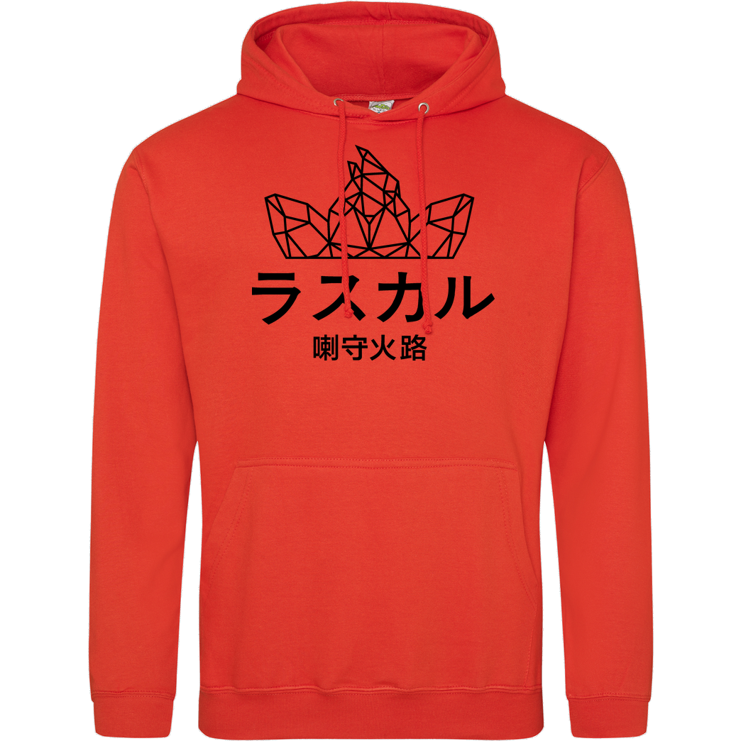 Sephiron Sephiron - Japan Schlingel Block Sweatshirt JH Hoodie - Orange