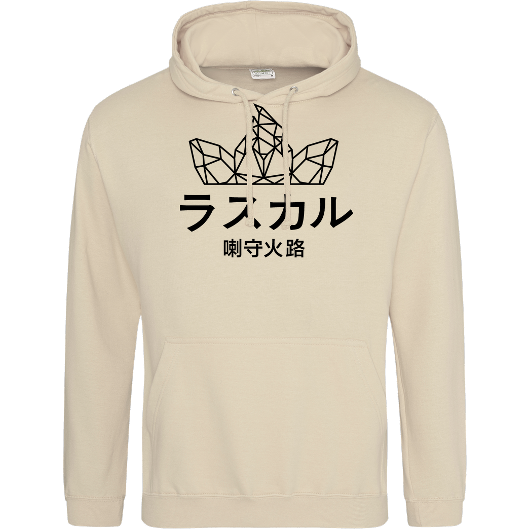 Sephiron Sephiron - Japan Schlingel Block Sweatshirt JH Hoodie - Sand