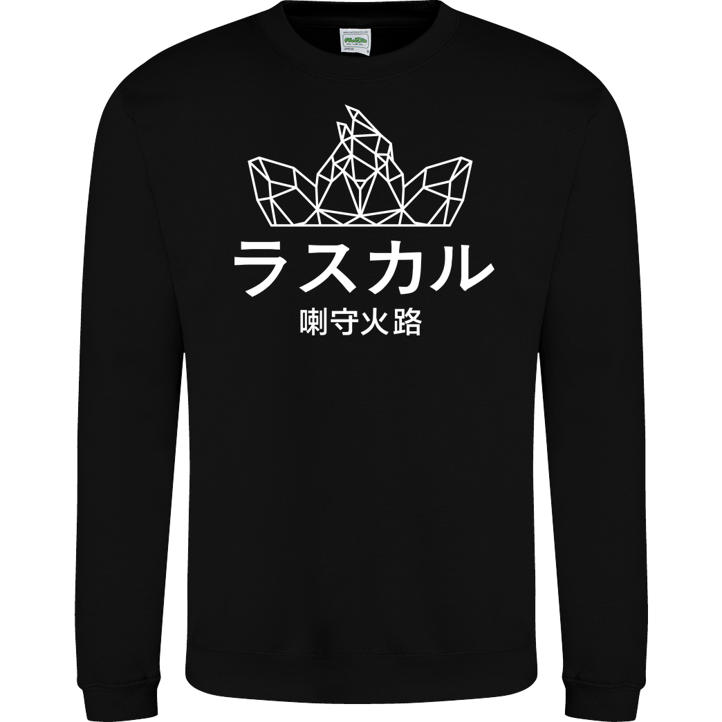 Sephiron Sephiron - Japan Schlingel Block Sweatshirt JH Sweatshirt - Schwarz