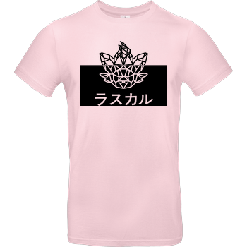 Sephiron - Japan Schlingel Kanji & Kana B&C EXACT 190 - Rosa