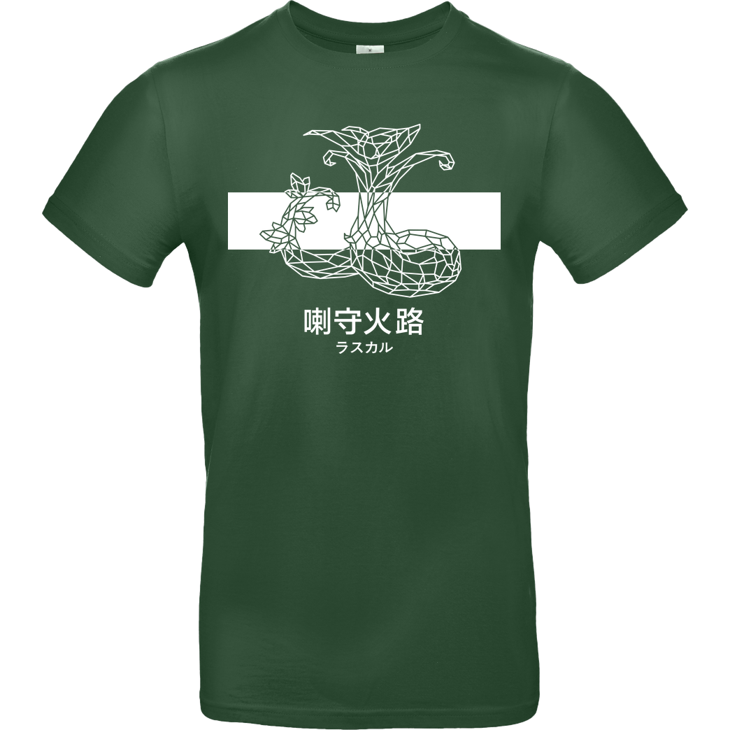 Sephiron Sephiron - Mokuba 01 T-Shirt B&C EXACT 190 - Flaschengrün