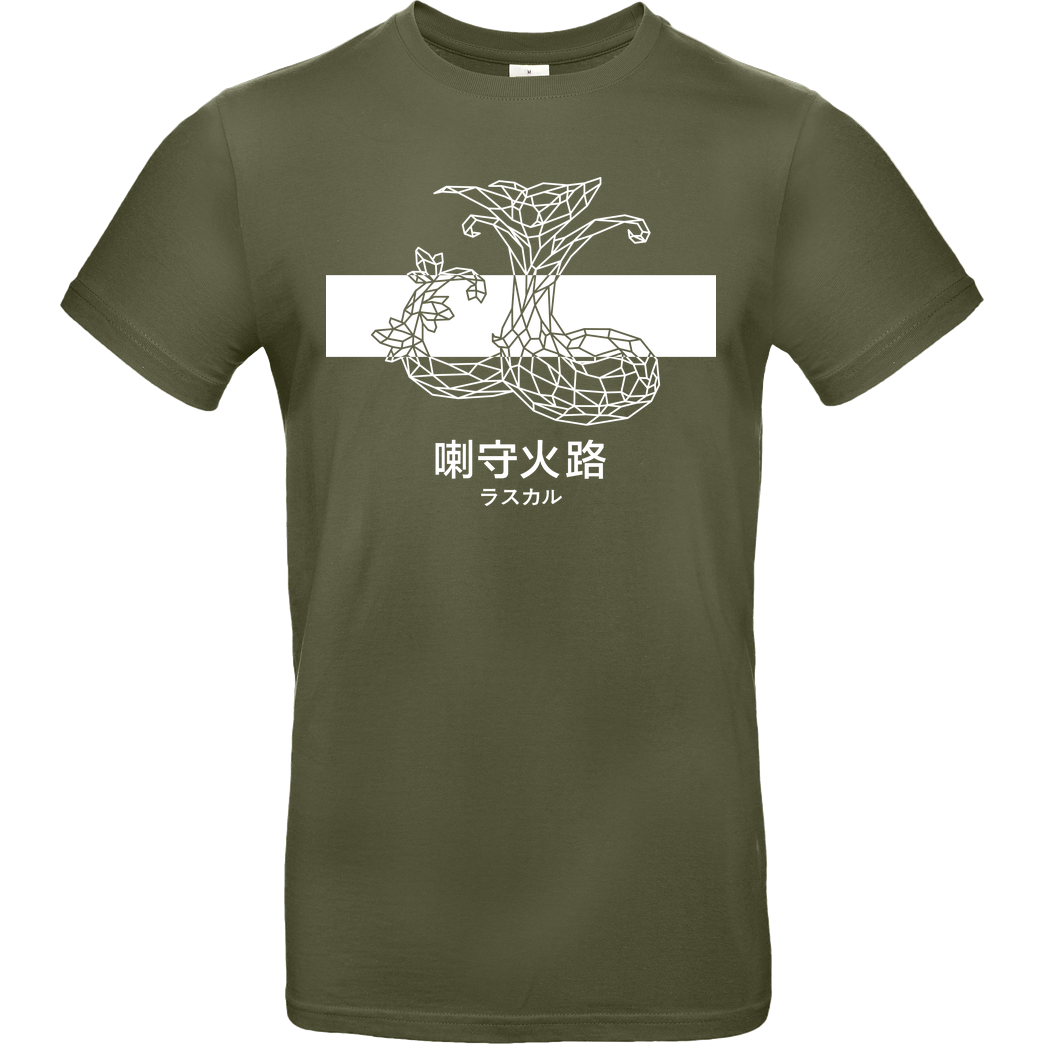 Sephiron Sephiron - Mokuba 01 T-Shirt B&C EXACT 190 - Khaki
