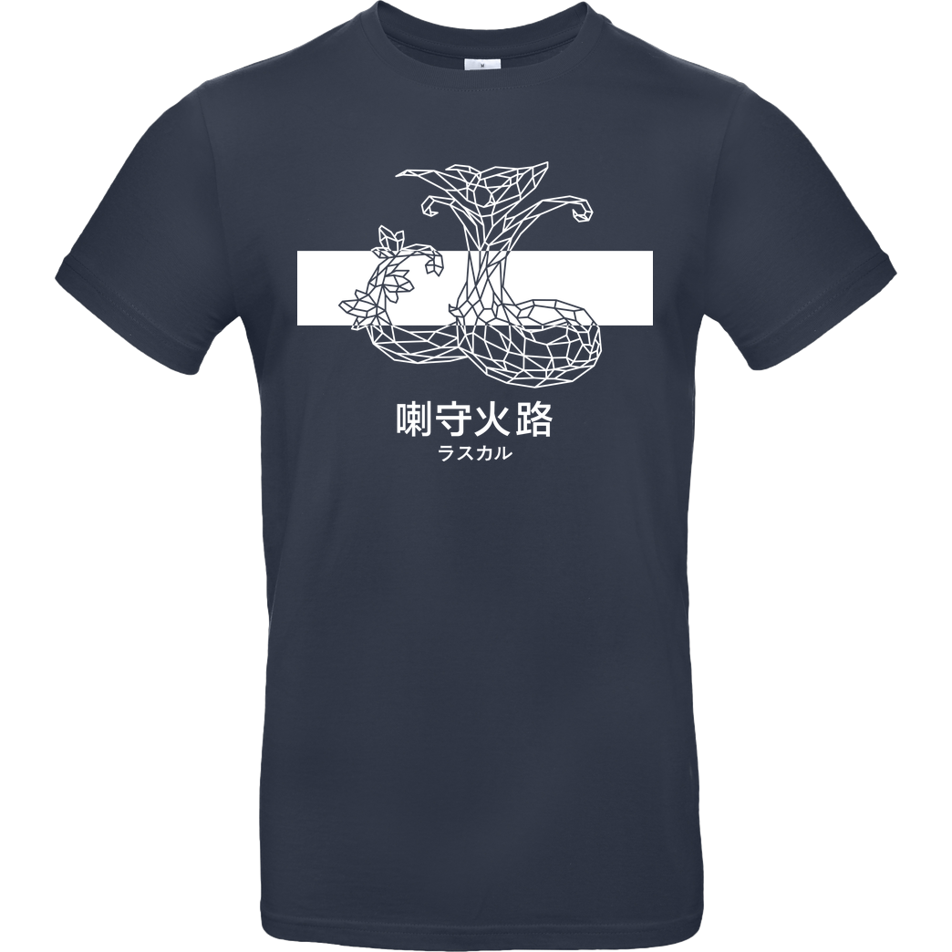 Sephiron Sephiron - Mokuba 01 T-Shirt B&C EXACT 190 - Navy