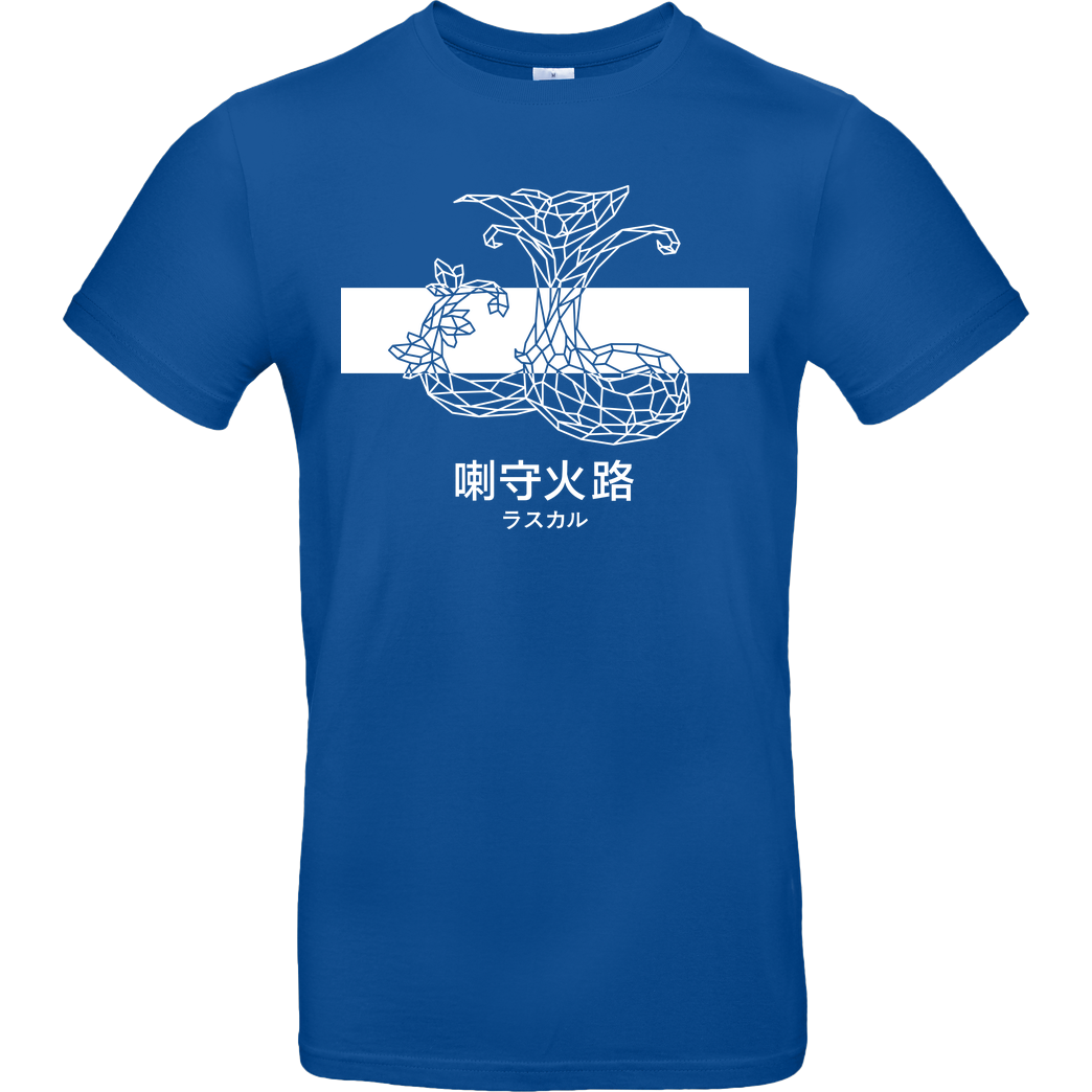 Sephiron Sephiron - Mokuba 01 T-Shirt B&C EXACT 190 - Royal