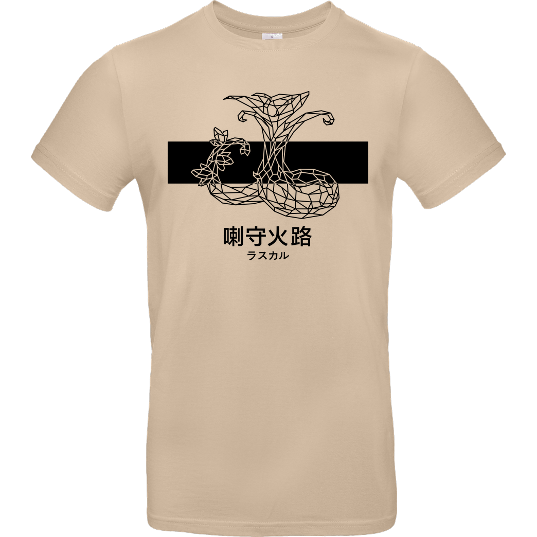 Sephiron Sephiron - Mokuba 01 T-Shirt B&C EXACT 190 - Sand