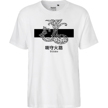 Sephiron - Mokuba 01 Fairtrade T-Shirt - weiß