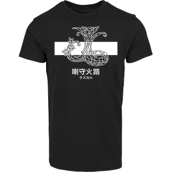 Sephiron - Mokuba 01 Hausmarke T-Shirt  - Schwarz