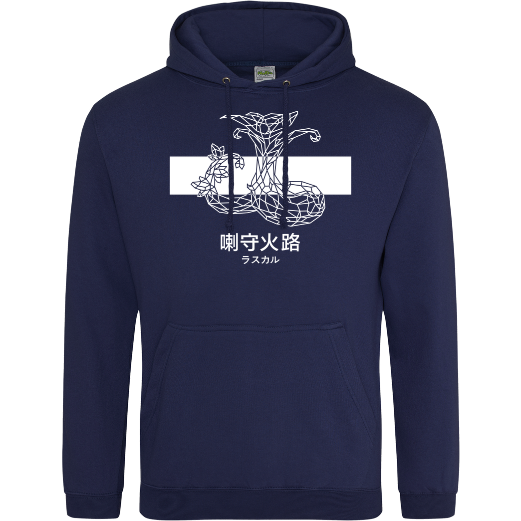 Sephiron Sephiron - Mokuba 01 Sweatshirt JH Hoodie - Navy