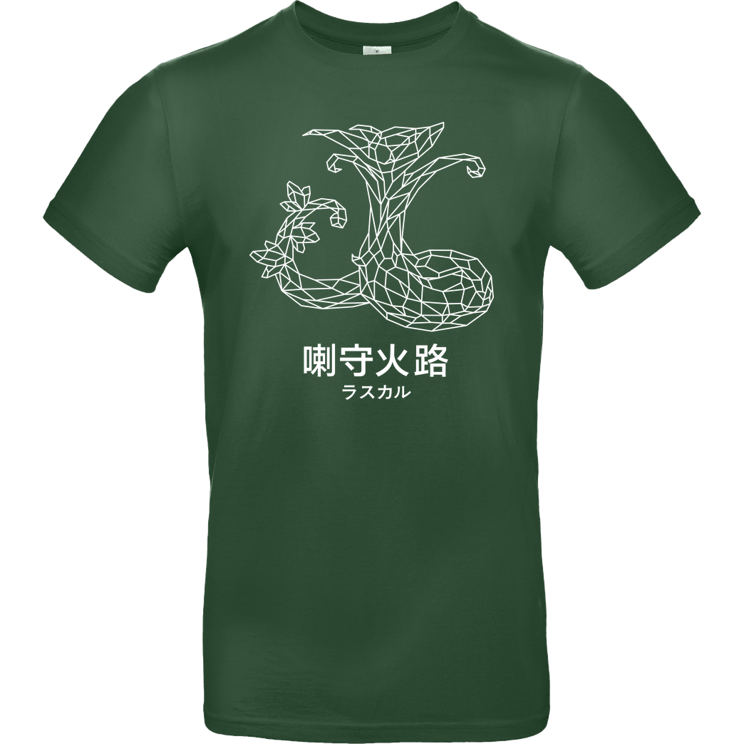 Sephiron Sephiron - Mokuba 02 T-Shirt B&C EXACT 190 - Flaschengrün