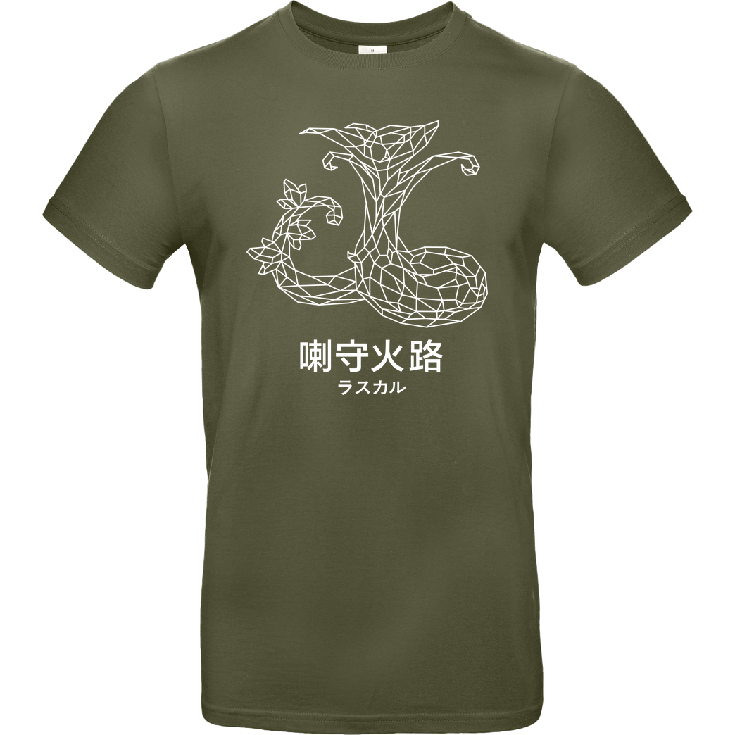 Sephiron Sephiron - Mokuba 02 T-Shirt B&C EXACT 190 - Khaki