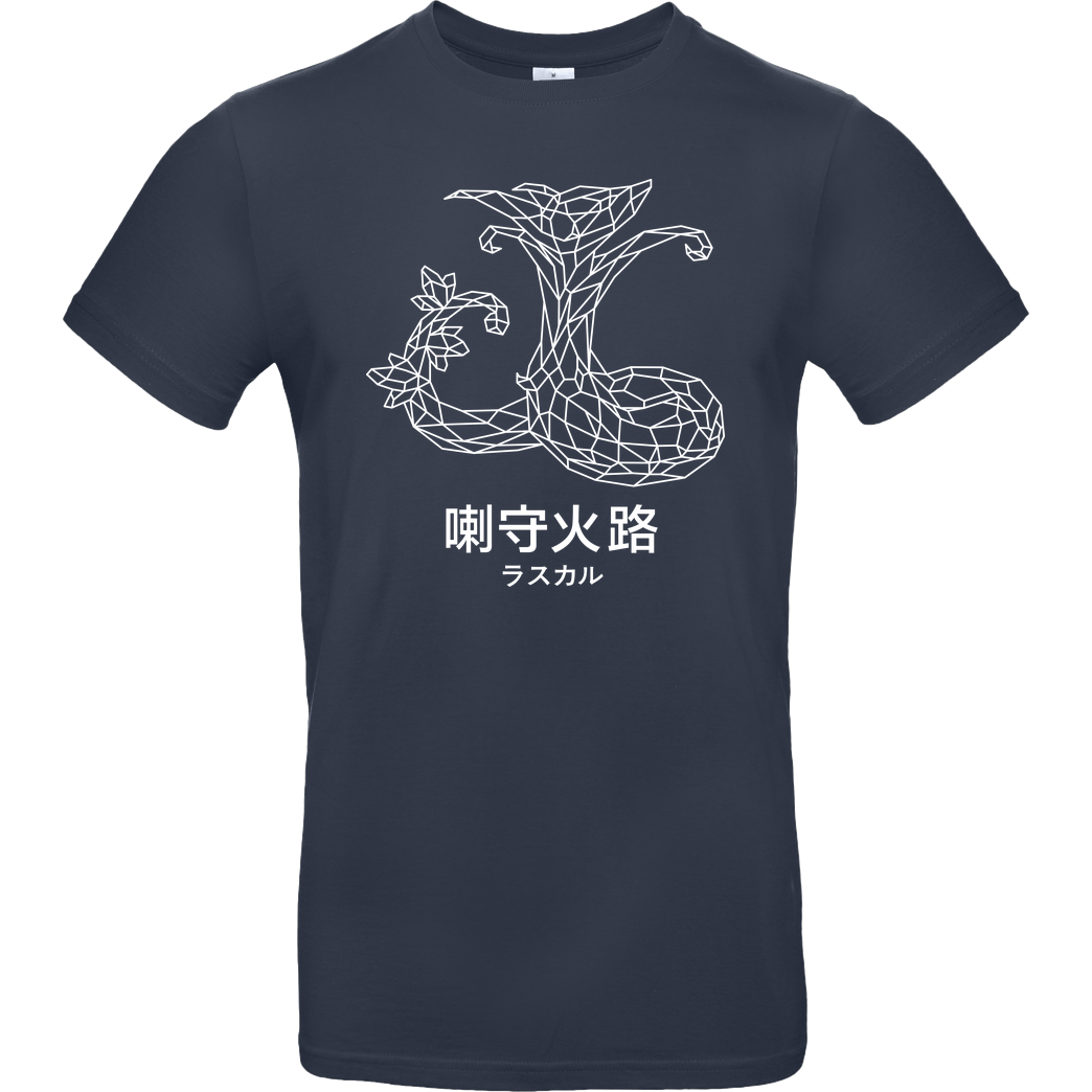 Sephiron Sephiron - Mokuba 02 T-Shirt B&C EXACT 190 - Navy