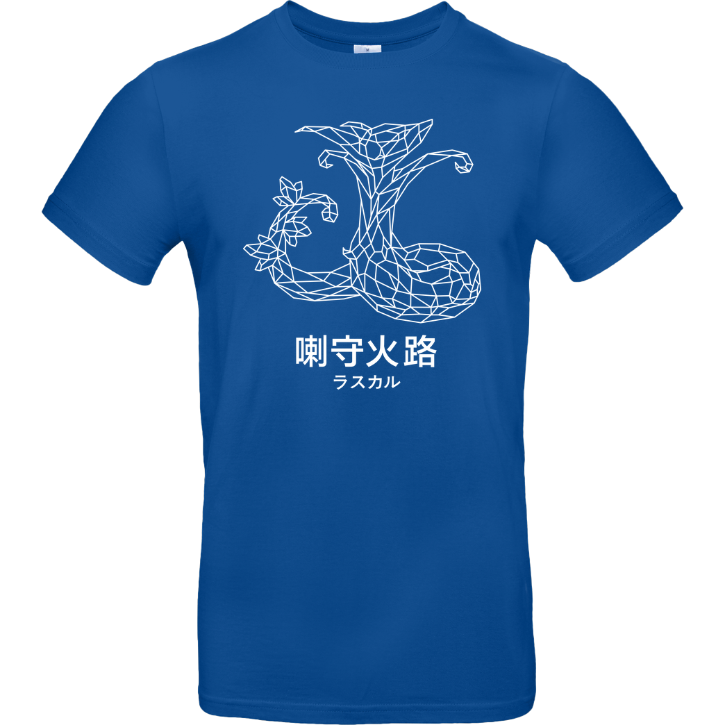 Sephiron Sephiron - Mokuba 02 T-Shirt B&C EXACT 190 - Royal