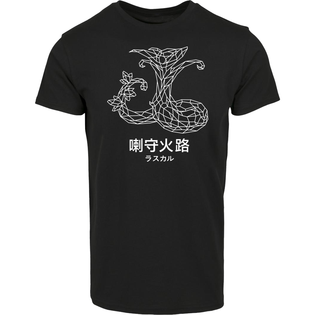 Sephiron Sephiron - Mokuba 02 T-Shirt Hausmarke T-Shirt  - Schwarz