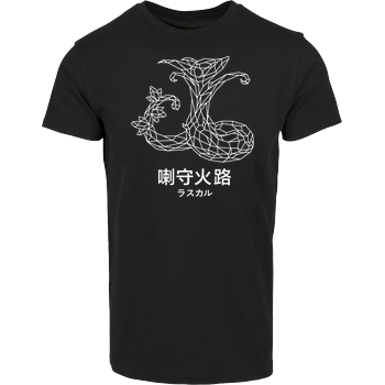 Sephiron - Mokuba 02 Hausmarke T-Shirt  - Schwarz