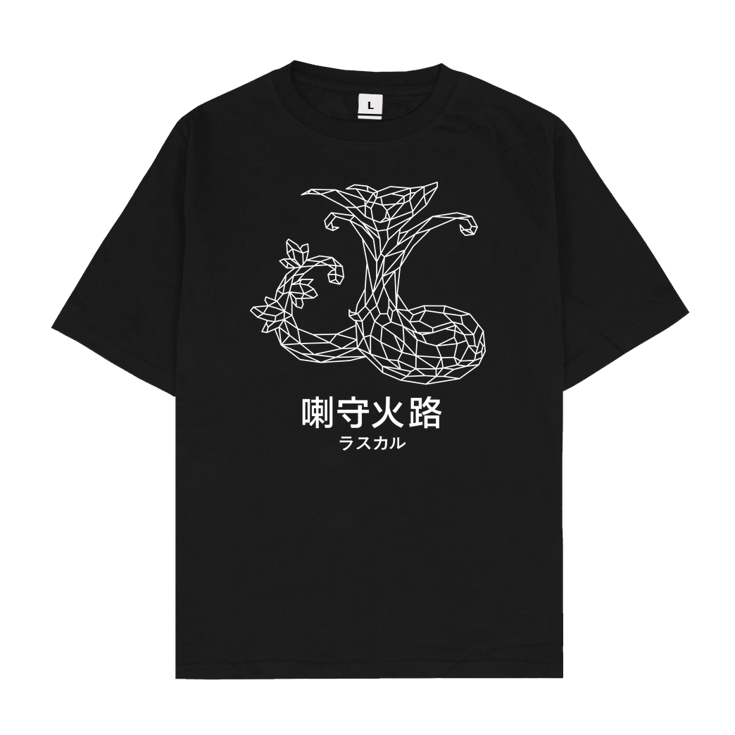 Sephiron Sephiron - Mokuba 02 T-Shirt Oversize T-Shirt - Schwarz