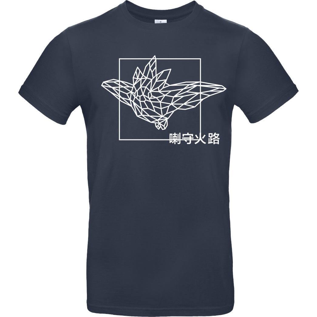 Sephiron Sephiron - Pampers 1 T-Shirt B&C EXACT 190 - Navy