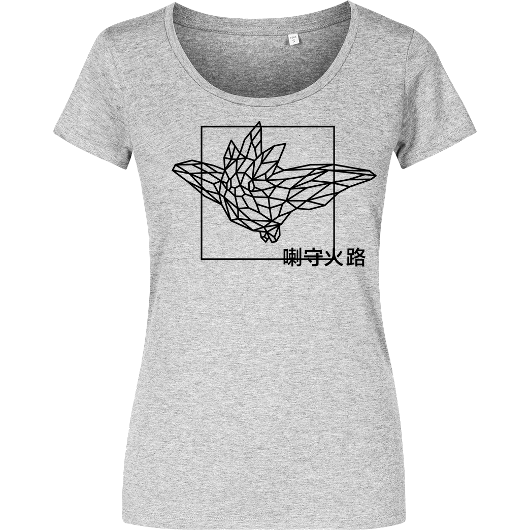 Sephiron Sephiron - Pampers 1 T-Shirt Damenshirt heather grey