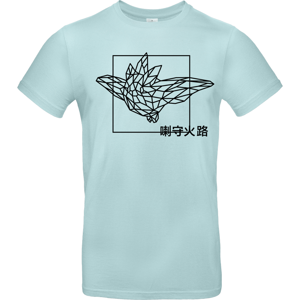 Sephiron Sephiron - Pampers 1 T-Shirt B&C EXACT 190 - Mint