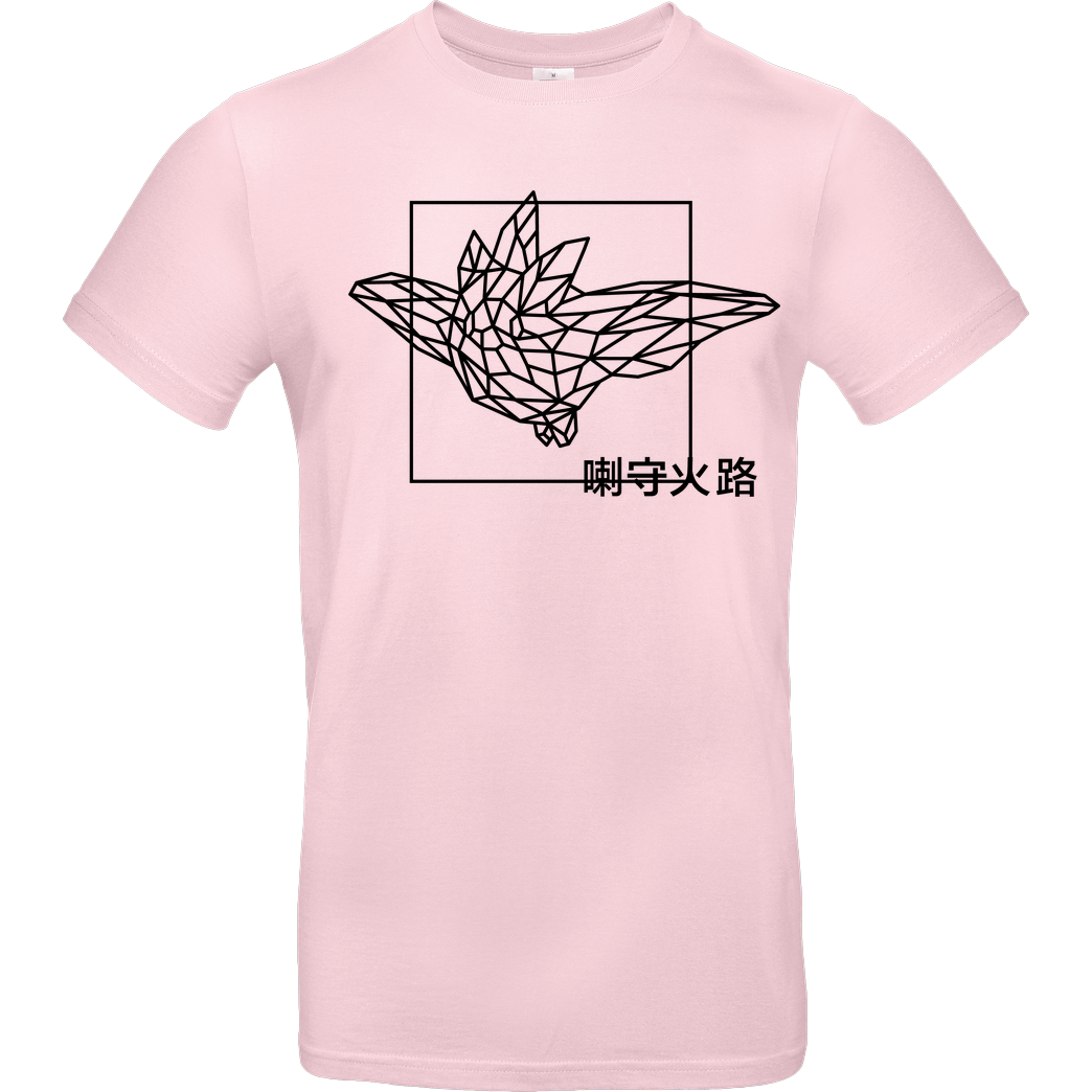 None Sephiron - Pampers 1 T-Shirt B&C EXACT 190 - Rosa