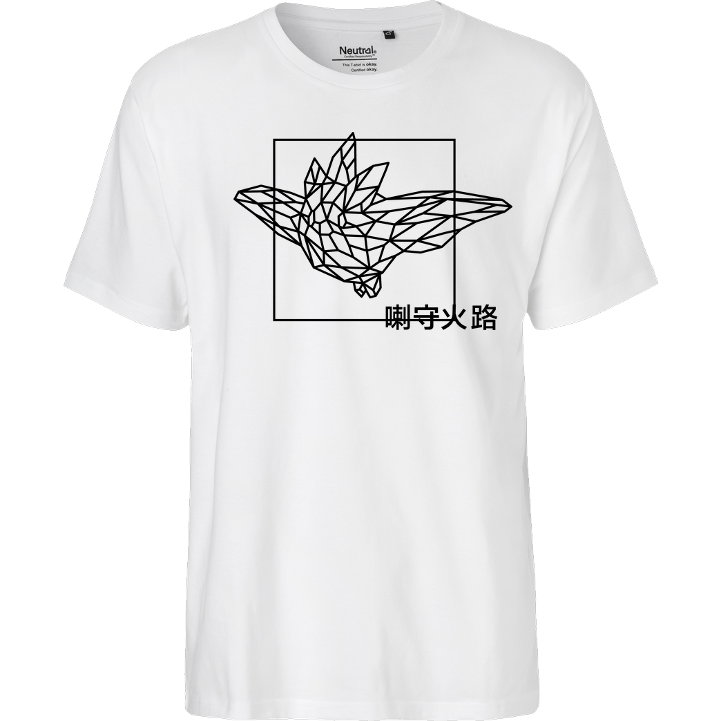 None Sephiron - Pampers 1 T-Shirt Fairtrade T-Shirt - weiß