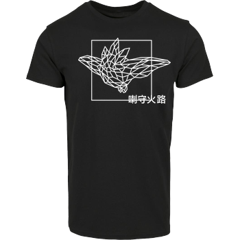Sephiron - Pampers 1 Hausmarke T-Shirt  - Schwarz