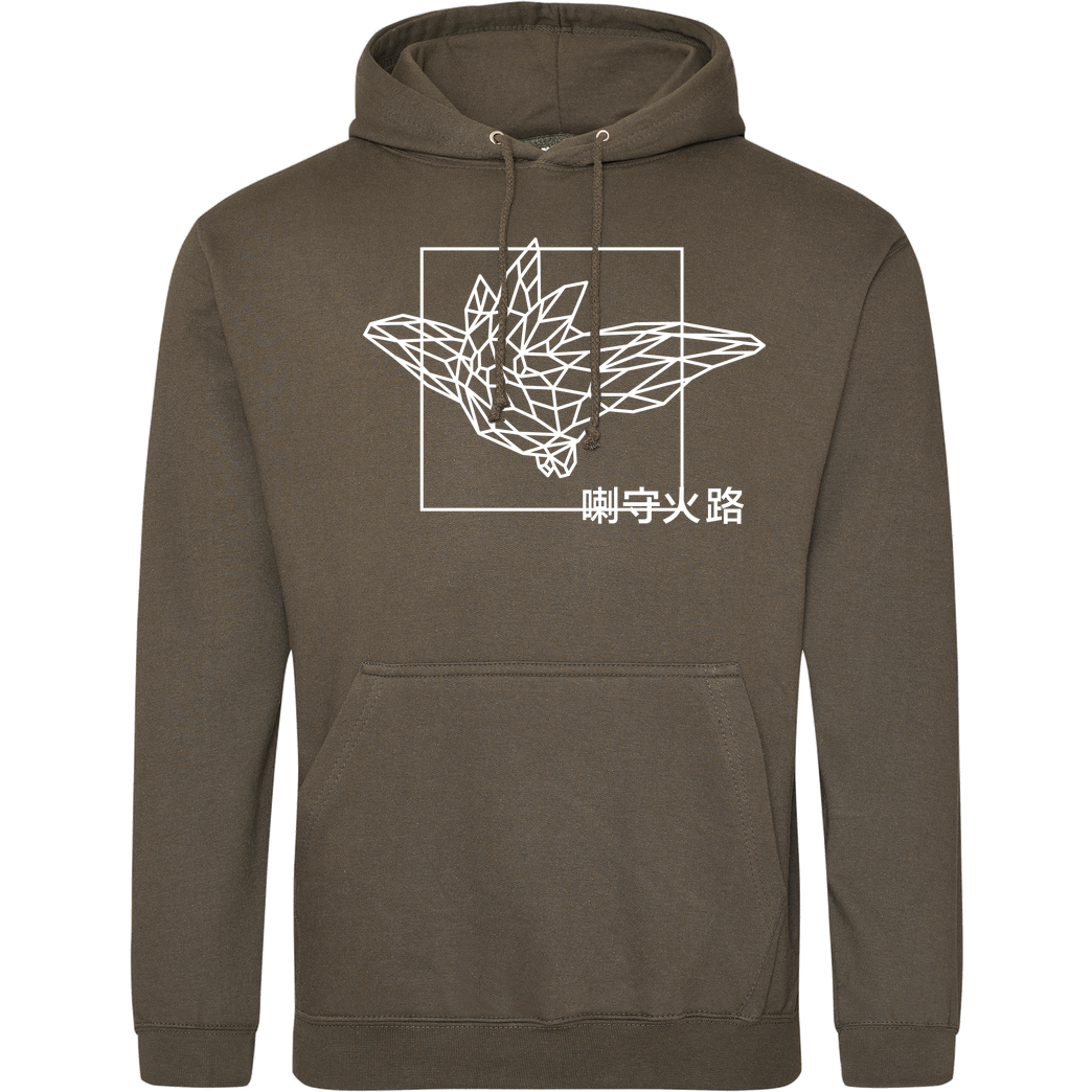 Sephiron Sephiron - Pampers 1 Sweatshirt JH Hoodie - Khaki