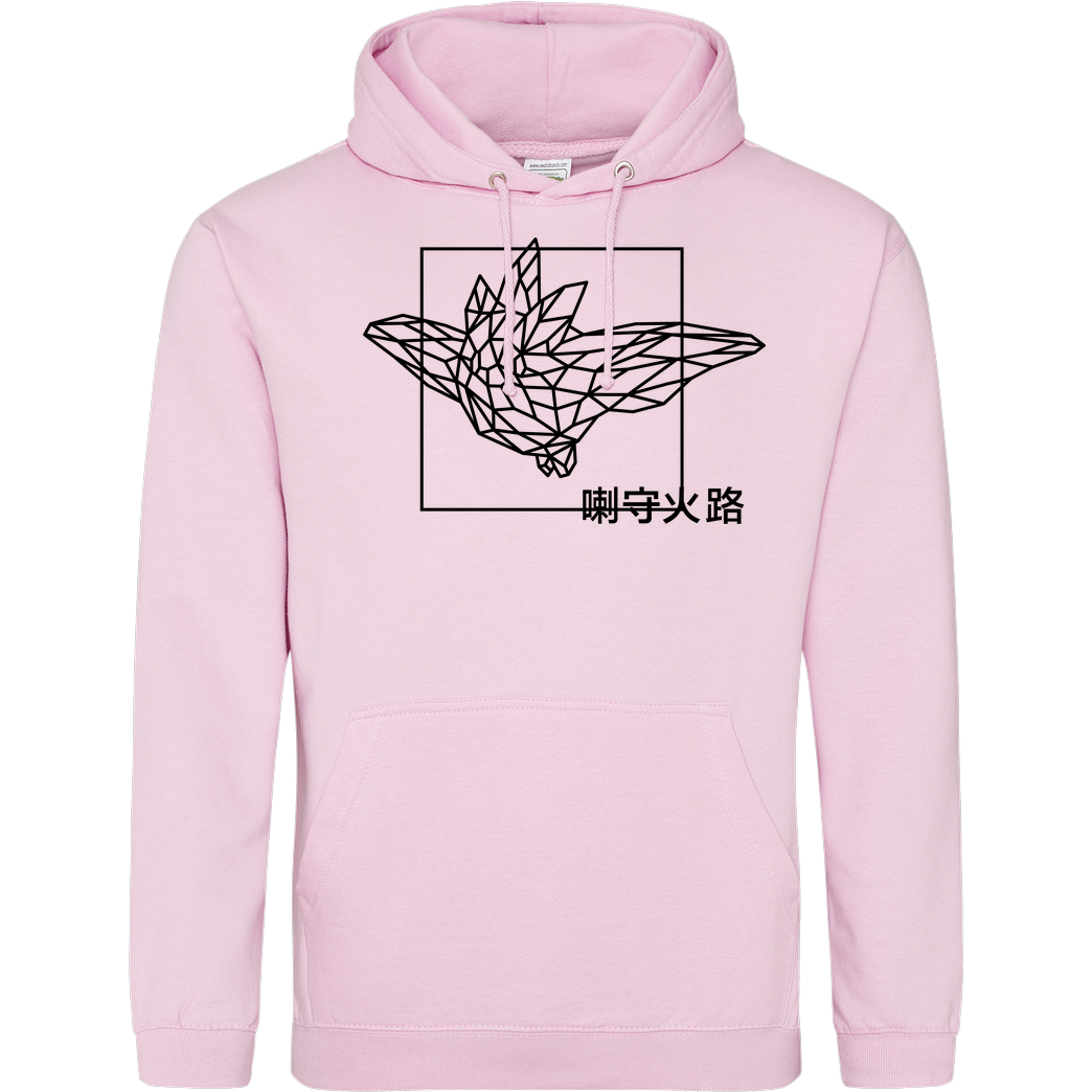 Sephiron Sephiron - Pampers 1 Sweatshirt JH Hoodie - Rosa