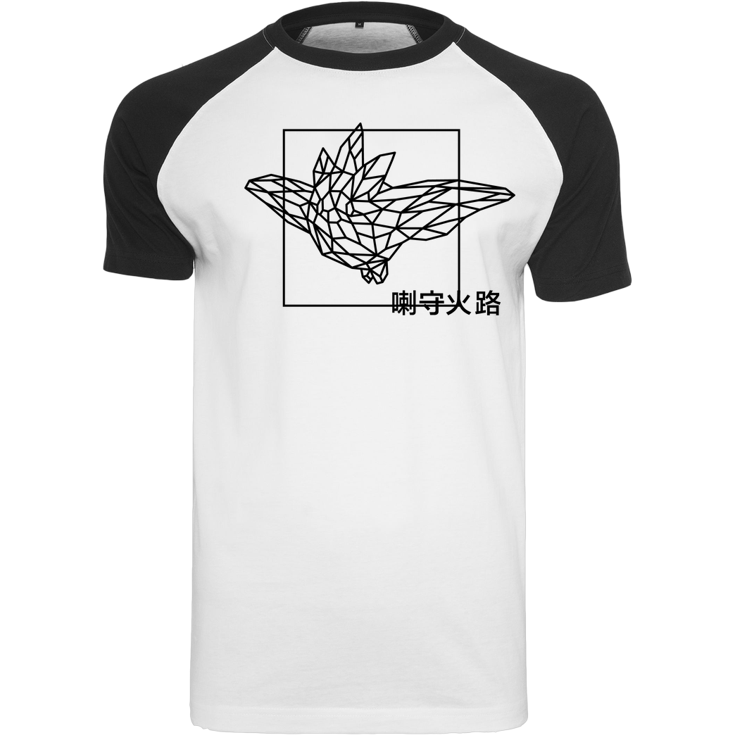 Sephiron Sephiron - Pampers 1 T-Shirt Raglan-Shirt weiß