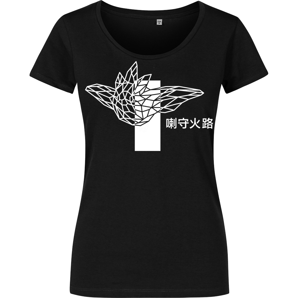 Sephiron Sephiron - Pampers 2 T-Shirt Damenshirt schwarz