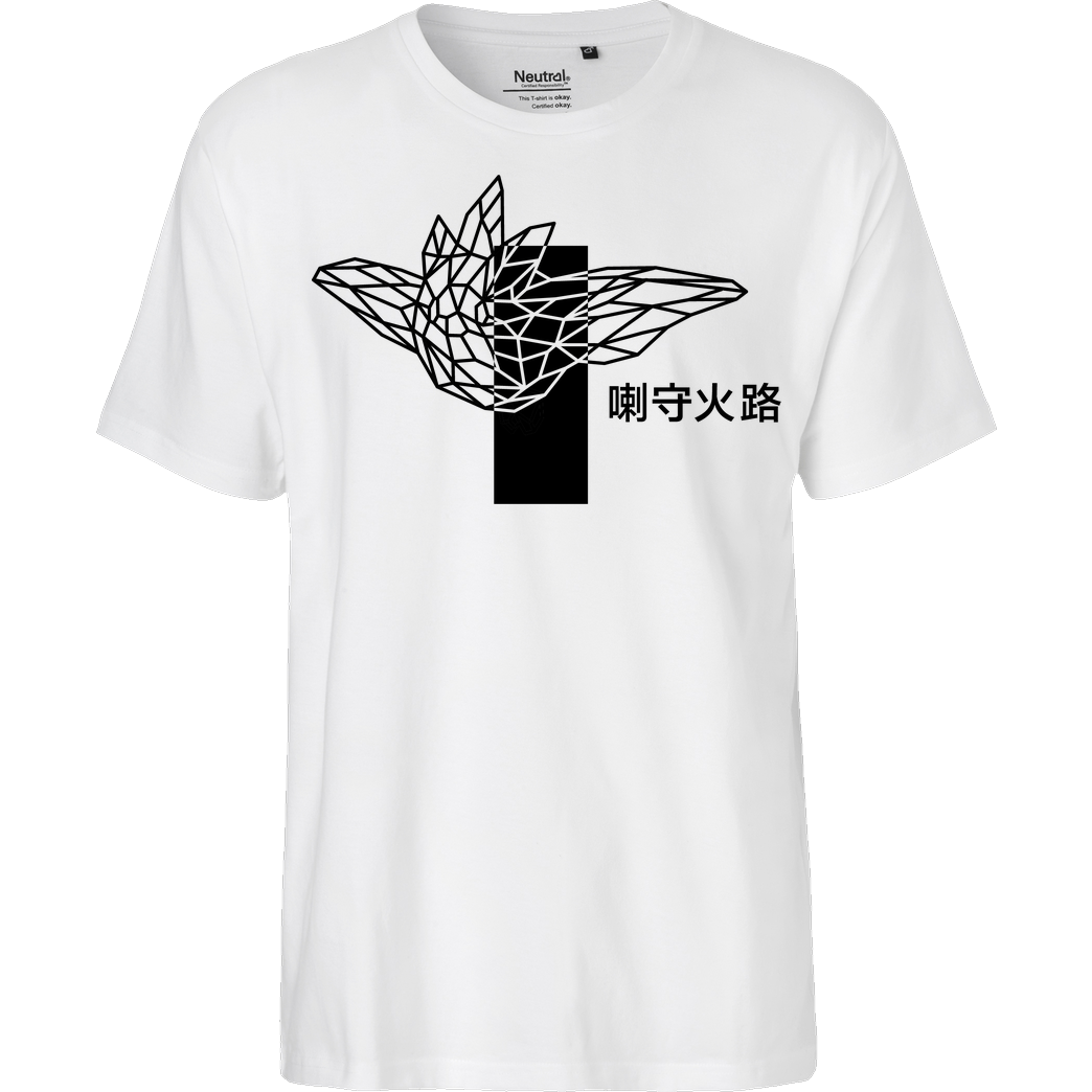 Sephiron Sephiron - Pampers 2 T-Shirt Fairtrade T-Shirt - weiß
