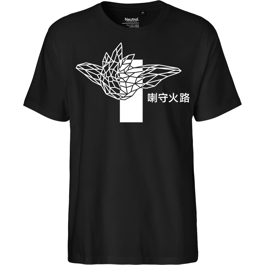 Sephiron Sephiron - Pampers 2 T-Shirt Fairtrade T-Shirt - schwarz