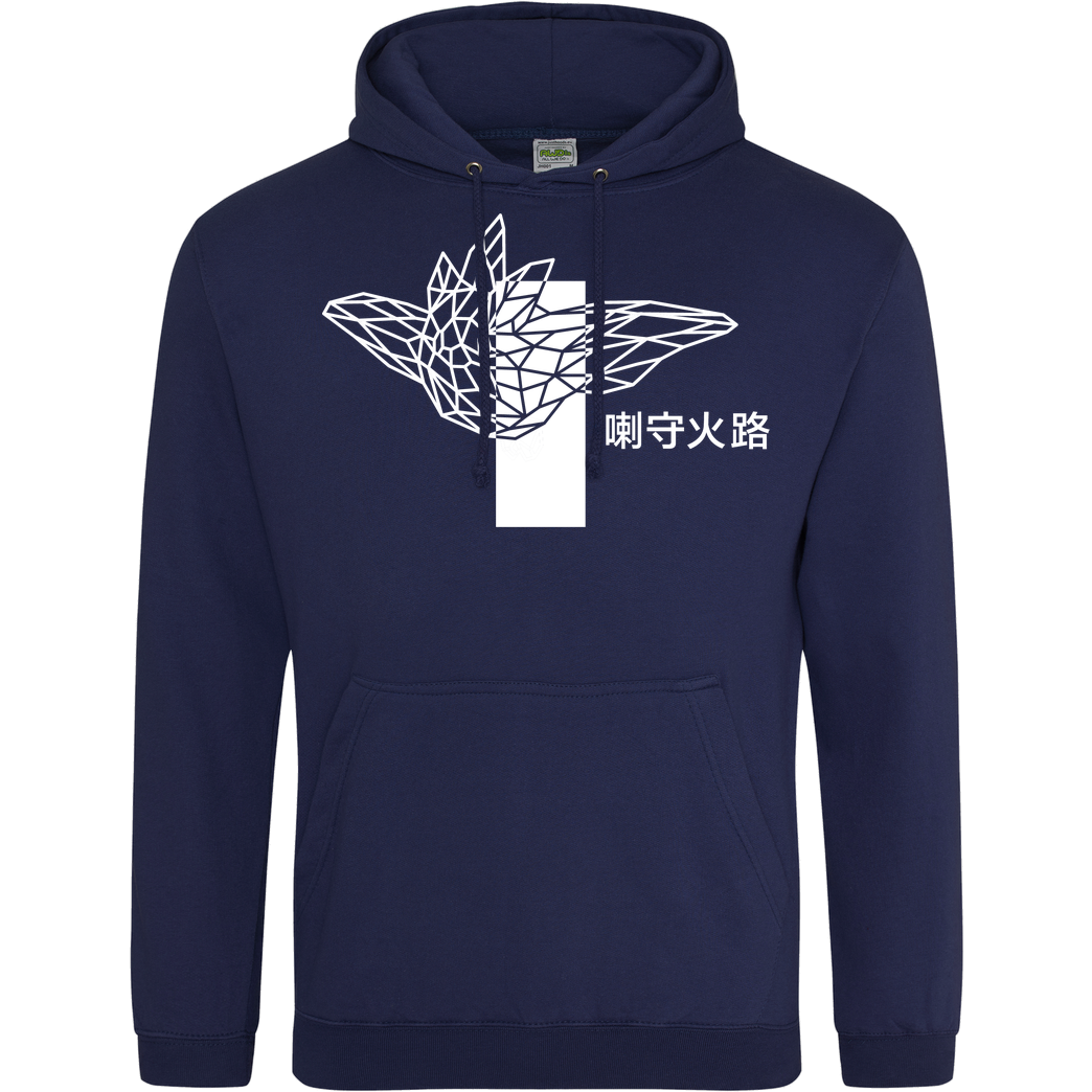 Sephiron Sephiron - Pampers 2 Sweatshirt JH Hoodie - Navy