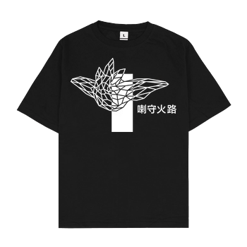 Sephiron - Pampers 2 Oversize T-Shirt - Schwarz