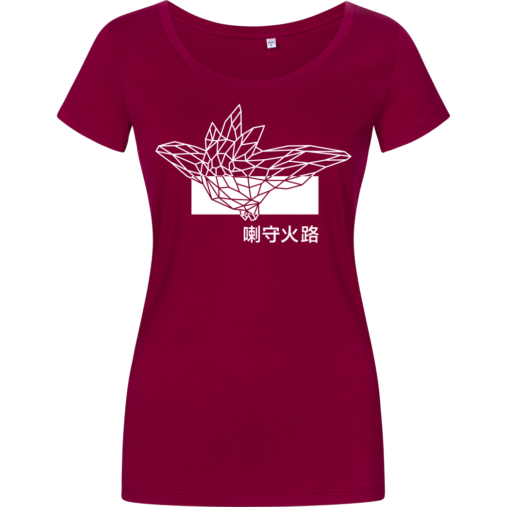 Sephiron Sephiron - Pampers 3 T-Shirt Damenshirt berry