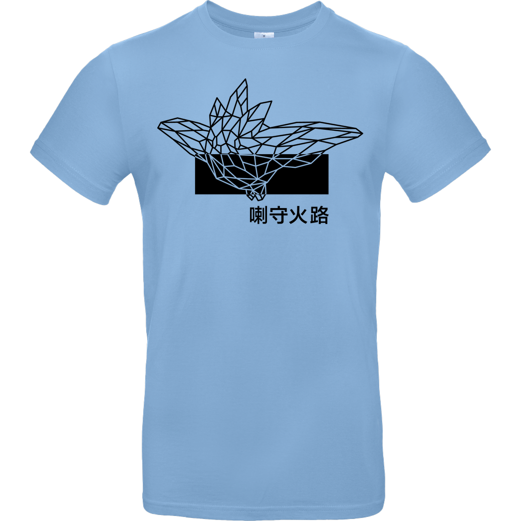 Sephiron Sephiron - Pampers 3 T-Shirt B&C EXACT 190 - Hellblau