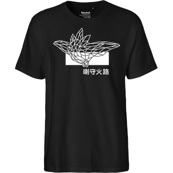 Sephiron - Pampers 3 Fairtrade T-Shirt - schwarz